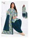 Priyanshi Vol 34 By Pranjul Printed Cotton Dress Material Suppliers In India